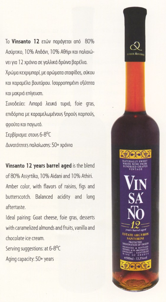 Vinsanto+12-3299453087-O