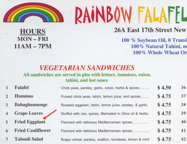 Rainbow Falafel. fried eggplant sandwich